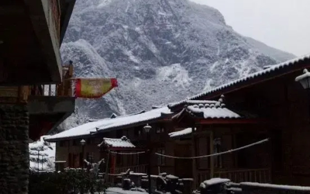 Baoxing Xueshan Home No.46 Inn