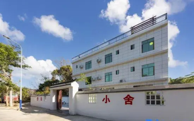 Shanyuan Xiaoshe B&B