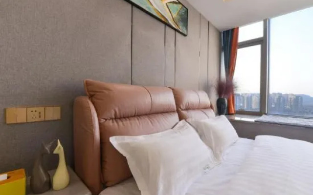 Orange Apartment (Wuxi East Station)