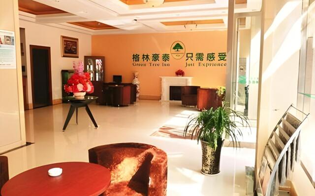 Green Inn Huainan Tianjiaan District Wanda Plaza Express Hotel