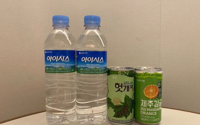 Gwangju Shinan-Dong Ekklim