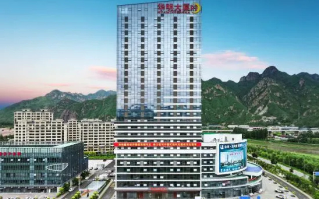 Vienna Hotel (Chengde Xiabancheng Huaming Service Outsourcing Industrial Park) – Outside – Chengde