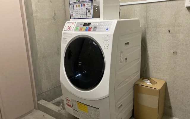 Hotel Asakusa KANNONURA