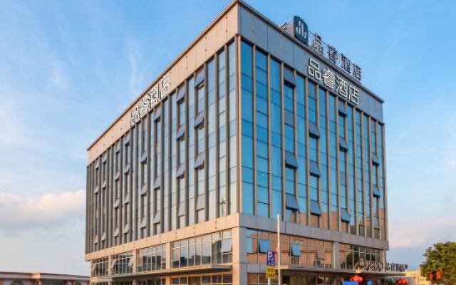 Pero Hotel (Dongguan Tangsha Gaotie Nanzhan)