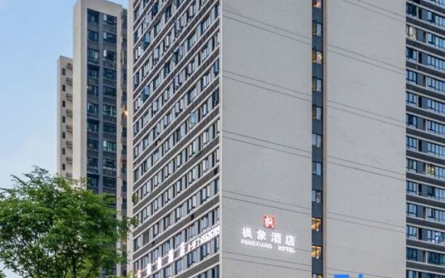 Fengxiang Hotel (Chongqing University Town Light Rail Station)