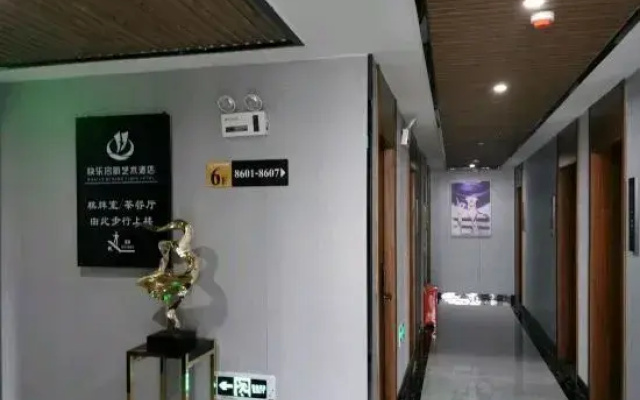 Junshan District,  Yueyang,  Hunan,  China