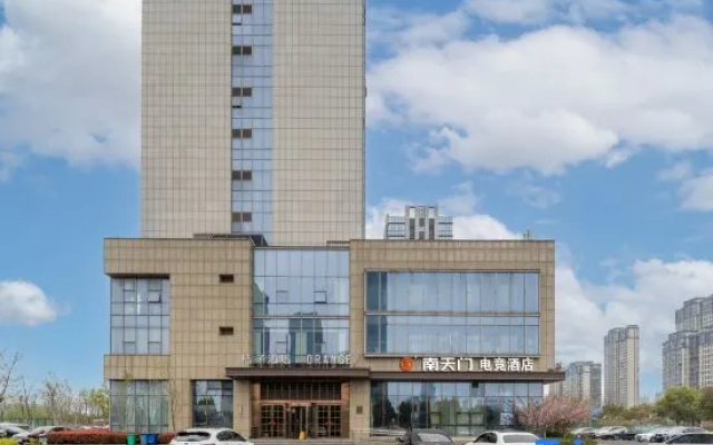 Nanjing Nantianmen E-Sports Hotel (Liyang Station Wanda Plaza) — 2-star hotel in Changzhou