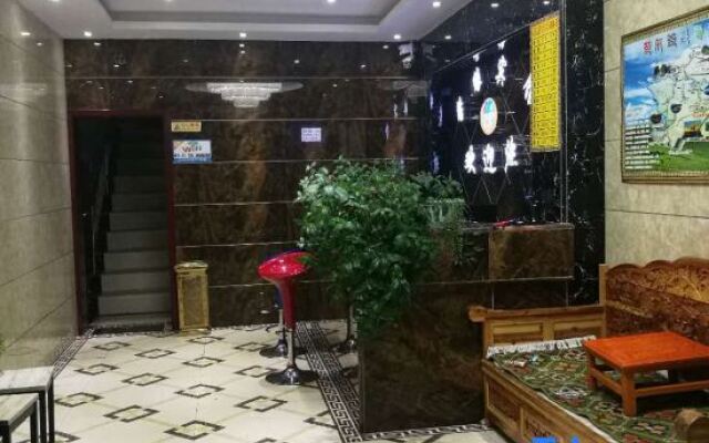 Zoergai Aba Xinyuan Business Hotel