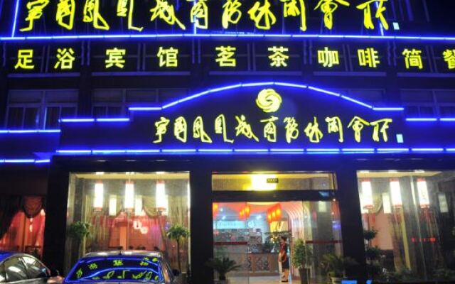 Phoenix City Hotel