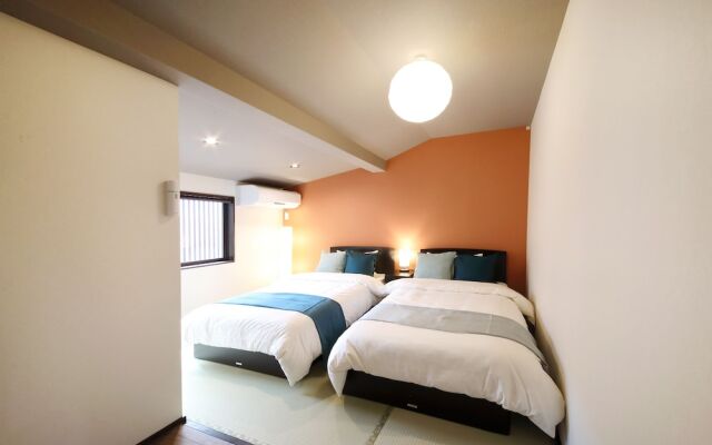 Guest House Nishijin Yui