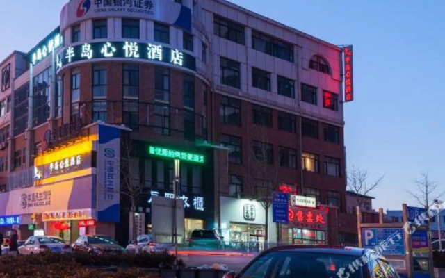 Dalian Yunzhong Zhixing Business Hotel