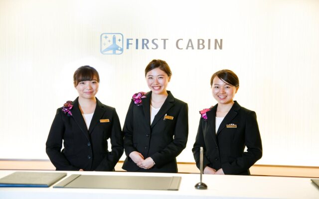 First Cabin TKP Nagoyaeki