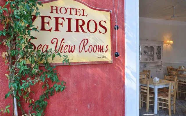 Zefiros Traditional Hotel