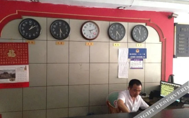 OYO Taikang Hotel (Railway Station)