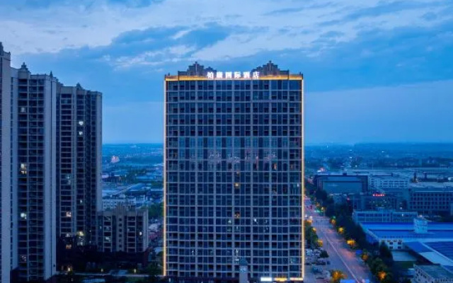 Platinum International Hotel (Liyang Economic Development Zone Lens Technology Park Branch) – Outside – Changsha