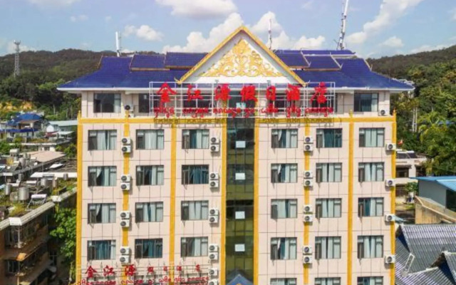 Jinjiangyuan Hoilday Hotel