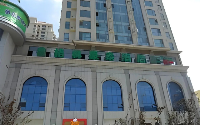 GreenTree Inn Weihai North Qingdao Road Express Hotel