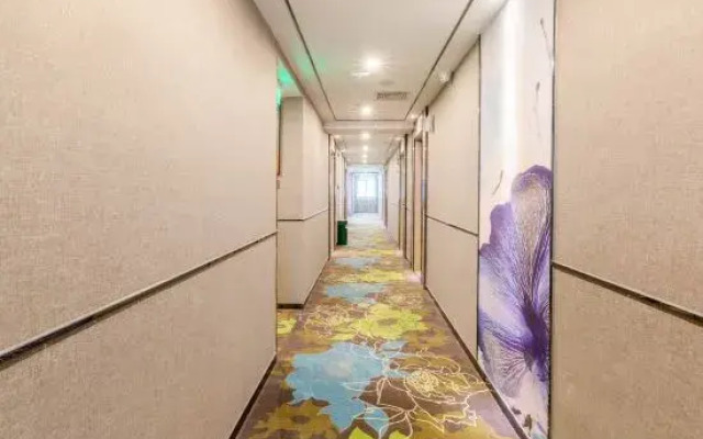 Kaixuan Boutique Hotel (Dongguan Tangxia Branch)