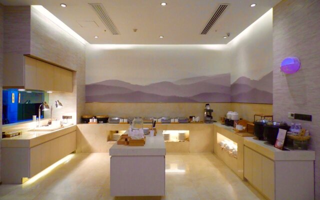 JI Hotel Xi'an Fengcheng Second Road