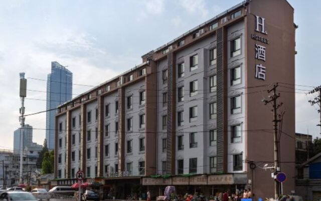 H Hotel (Wuhan Hanzheng Street Chongren Road Metro Station Jiangtan Branch)