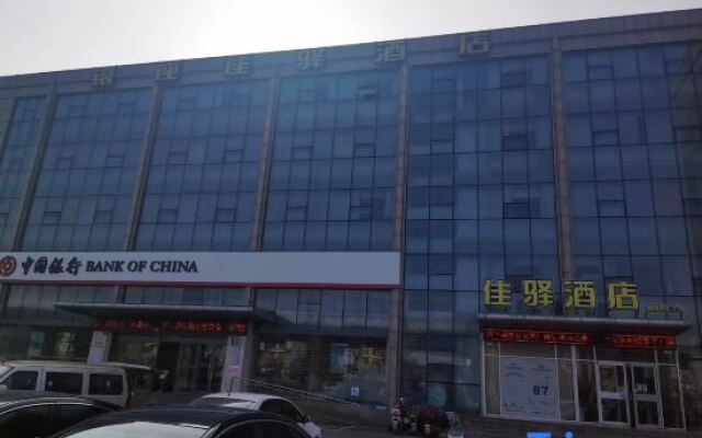 Grace Hotel Economic Development Zone