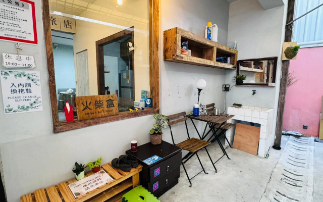 MatchBox Hostel