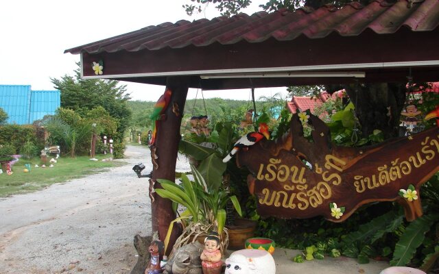 Ruenmanee Resort