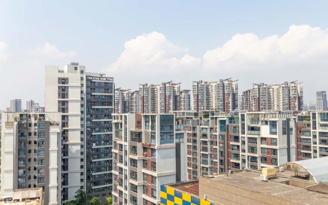 Locals Boutique Apartment Qianshan No.13