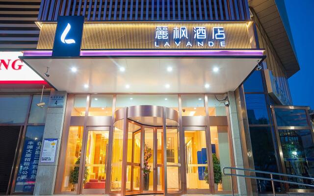 Lavande Hotels Beijing Fangshan Fengyuan Building Chengguang Metro Station