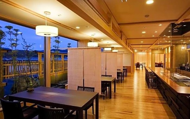Osakaya Hiina no yu Hotel