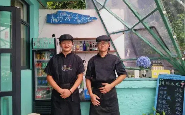 Qingwu Fisherman's Hostel