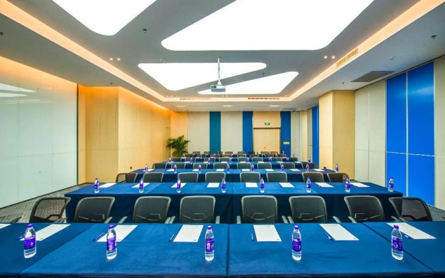 Holiday Inn Express Foshan Beijiao by IHG