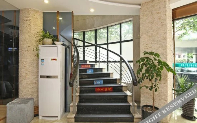 Yiju Hotel (Shanghai Chest Hospital Branch)