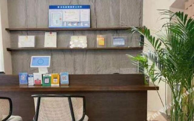 Shanghaoren·Quality Selection Hotel (Jinan Quancheng Square Qilu Hospital Branch)