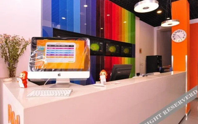 Pod Inn Yánxuǎn Hotel (Jinan Long-distance Bus Terminal Baicheng Railway Station Dìkǒu Road K88 Famous Spring Plaza)