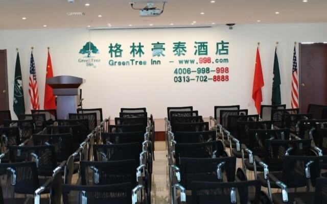 GreenTree Inn Zhangjiakou YuCounty BusStation Business Hotel