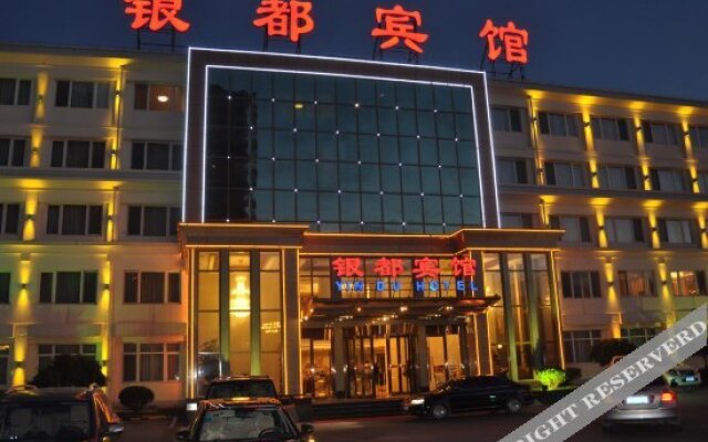 Yin Du Hotel