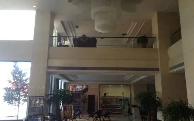 Xinyuan Hotel Wanzai