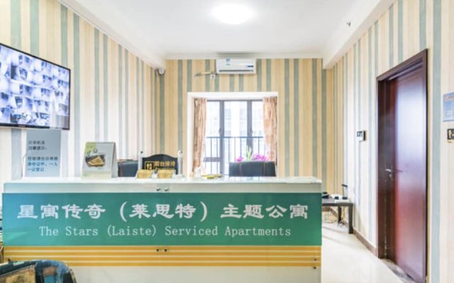 Guangzhou Laiste ApartHotel - Pazhou Exhibition Center Branch