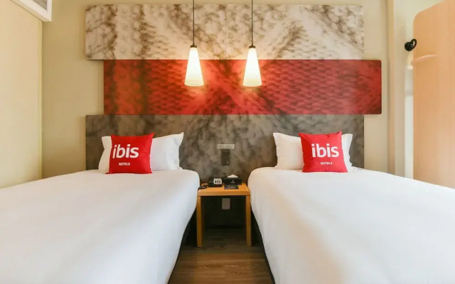 Ibis Xian Xingqing Palace Park Hotel
