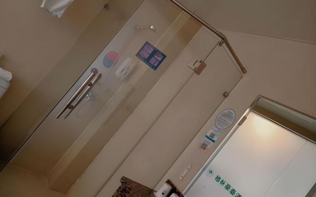 GreenTree Inn Hebei Zhangjiakou Public Security Plaza Express Hotel