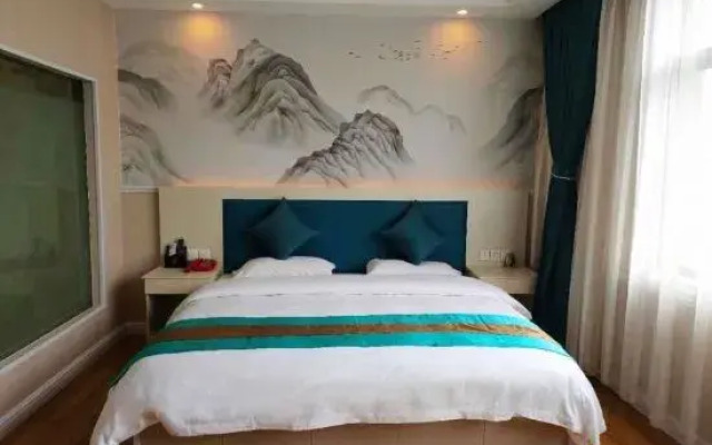 Taojiang Jinhai Hotel