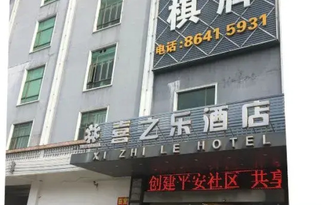 Xi Zhi Le Hotel