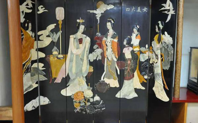 Ryokan Yamadaya