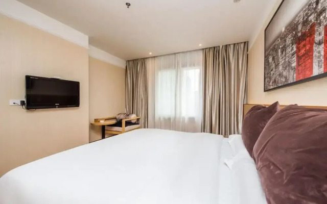 Vyluk J Hotel Zhongshan Road Wuxi