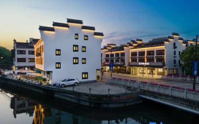Wuzhen Lost Homestay — 2-star hotel in Jiaxing