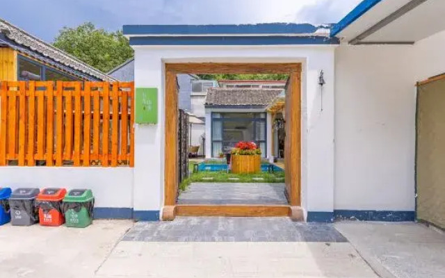 Beijing Shiguang Mountain House B&B