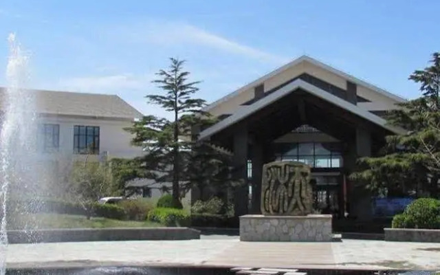 Tian Mu Hot Spring Resort Weihai