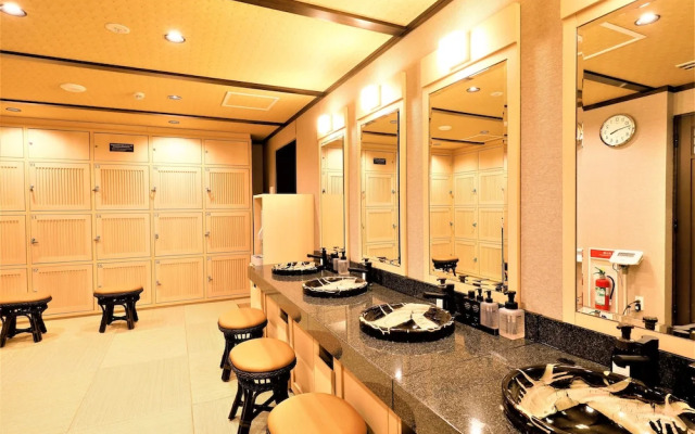 Hotel Mori no Kaze Hakone Sengokuhara