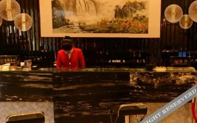 Xiangjiang International Hotel
